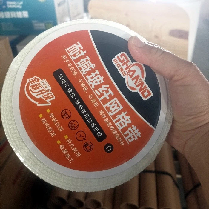 Factory Distributor Fiber Glass Measuring Tape